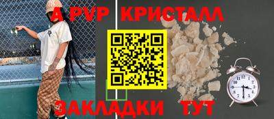 ПСИЛОЦИБИНОВЫЕ ГРИБЫ Пенза