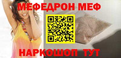 тгк Партизанск