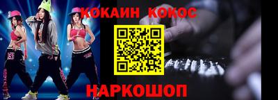 ПСИЛОЦИБИНОВЫЕ ГРИБЫ Пенза