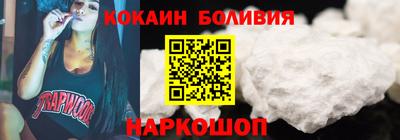 ПСИЛОЦИБИНОВЫЕ ГРИБЫ Пенза