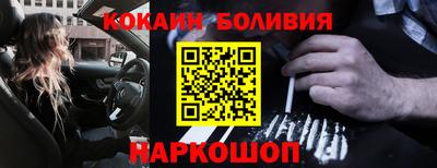 ПСИЛОЦИБИНОВЫЕ ГРИБЫ Пенза