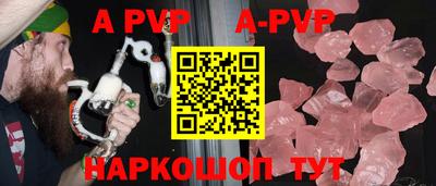 мефедрон VHQ Первоуральск
