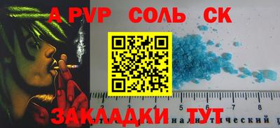 ПСИЛОЦИБИНОВЫЕ ГРИБЫ Пенза