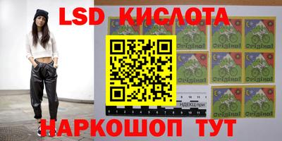 мефедрон VHQ Первоуральск