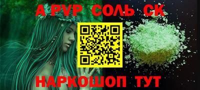 мефедрон VHQ Первоуральск