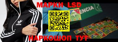 ПСИЛОЦИБИНОВЫЕ ГРИБЫ Пенза