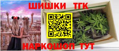 мефедрон VHQ Первоуральск