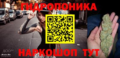 ПСИЛОЦИБИНОВЫЕ ГРИБЫ Пенза