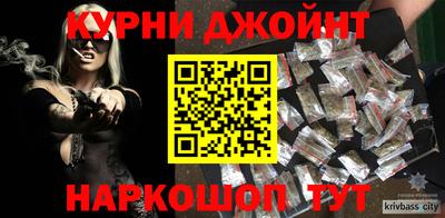 мефедрон VHQ Первоуральск