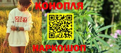 мефедрон VHQ Первоуральск