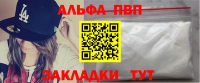 ПСИЛОЦИБИНОВЫЕ ГРИБЫ Пенза