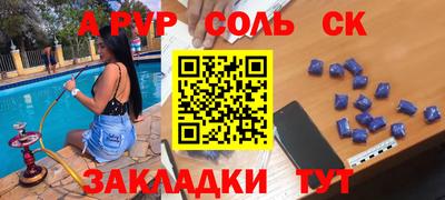 ПСИЛОЦИБИНОВЫЕ ГРИБЫ Пенза
