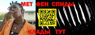 ПСИЛОЦИБИНОВЫЕ ГРИБЫ Пенза