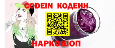 мефедрон VHQ Первоуральск