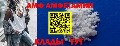 мефедрон VHQ Первоуральск