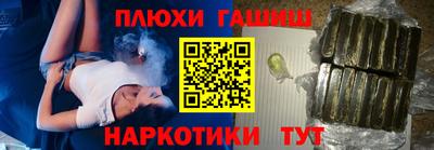 мефедрон VHQ Первоуральск