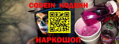 ПСИЛОЦИБИНОВЫЕ ГРИБЫ Пенза