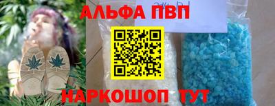 ПСИЛОЦИБИНОВЫЕ ГРИБЫ Пенза